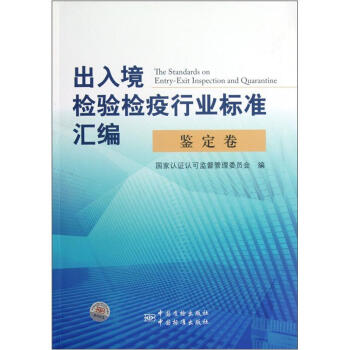 ���뾳�z�(y��n)�z���ИI(y��)��(bi��o)��(zh��n)�R�����b����