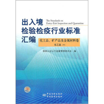 ���뾳�z�z���ИI(y��)�˜ʅR��������Ʒ���V�aƷ�����ٲ��Ͼ�������Ʒ�����£�