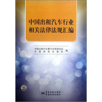 �Ї�(gu��)������܇(ch��)�ИI(y��)���P(gu��n)���ɷ�Ҏ(gu��)�R��