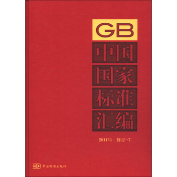 �Ї����Ҙ˜ʅR����2011����ӆ-7��