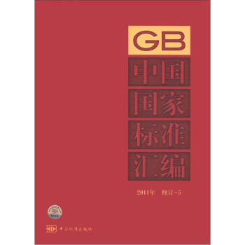 �Ї�(gu��)��(gu��)�Ҙ�(bi��o)��(zh��n)�R����2011����ӆ5��