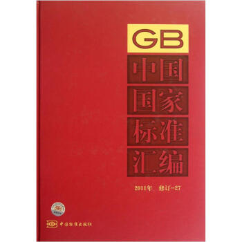 �Ї�(gu��)��(gu��)�Ҙ�(bi��o)��(zh��n)�R����2011����ӆ27��