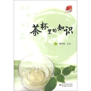 �R�˜���֪����豭���֪�R