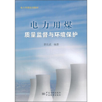 �����ú��Ӗ�̲ģ������ú�|���O(ji��n)�����g