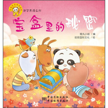 ��؈īī���L(zh��ng)����(sh��)����(gu��)�W(xu��)����ϵ�У������������