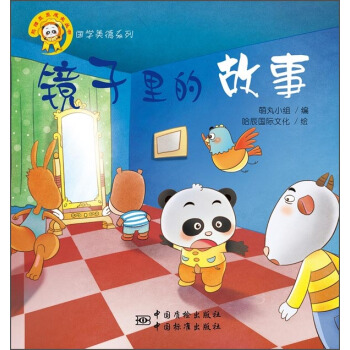 ��؈īī���L���������W����ϵ�У��R����Ĺ���