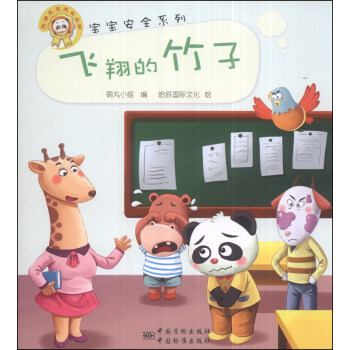 ������ȫϵ�У��w�������