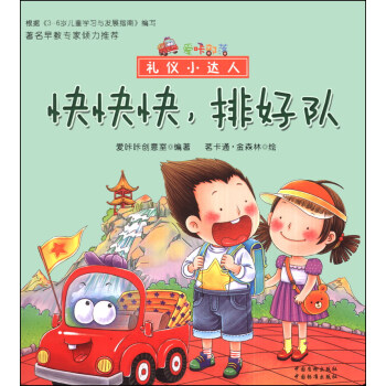 ��(��i)�ǲ��䡤�Y�xС�_(d��)�ˣ��������ź��(du��)