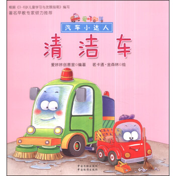 ���ǲ��䡤��܇С�_�ˣ��坍܇