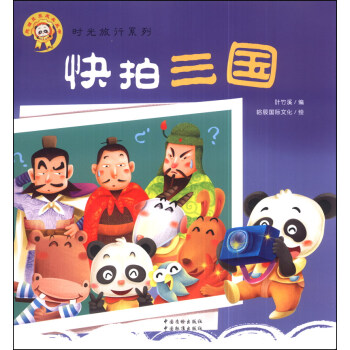 ��؈īī���L�������r������ϵ�У���������