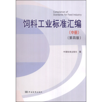 ��Ϲ��I(y��)��(bi��o)��(zh��n)�R�����Ѓ�(c��)�������İ棩