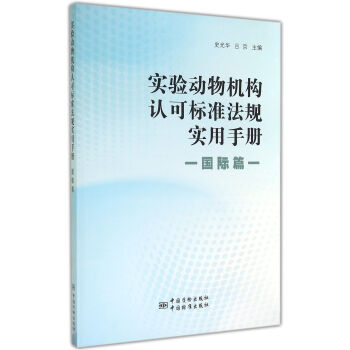 ������C���J�ɘ˜ʷ�Ҏ(gu��)�����փԡ����Hƪ