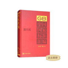 �Ї����Ҙ˜ʅR�� 2015����ӆ-22