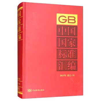 �Ї����Ҙ�(bi��o)��(zh��n)�R����2015����ӆ-35