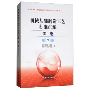 �C(j��)е���A(ch��)���칤ˇ��(bi��o)��(zh��n)�R�����T������£�