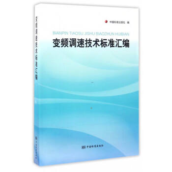 ׃�l�{(di��o)�ټ��g(sh��)��(bi��o)��(zh��n)�R��