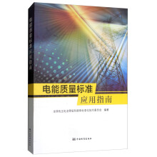 ����|(zh��)���˜ʑ���ָ��