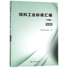 ��Ϲ��I(y��)��(bi��o)��(zh��n)�R�����Ѓ�(c��) �����棩