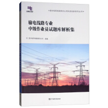 ݔ늾�(xi��n)·��(zhu��n)�I(y��)�м�(j��)���I(y��)�Tԇ�}��(k��)������