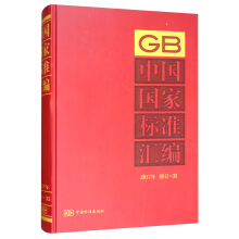 �Ї����Ҙ˜ʅR��  2017����ӆ-35