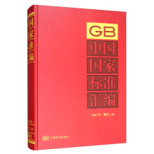 �Ї����Ҙ�(bi��o)��(zh��n)�R��  2017����ӆ-36