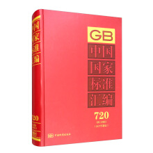 �Ї����Ҙ�(bi��o)��(zh��n)�R��  720 GB 33863��2017���ƶ���