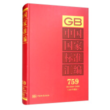 �Ї����Ҙ˜ʅR��  759 GB 34984��34985��2017���ƶ���