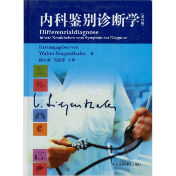 ��(n��i)���b�e�\���W(xu��)����19�棩