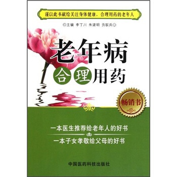 ���겡������ˎ