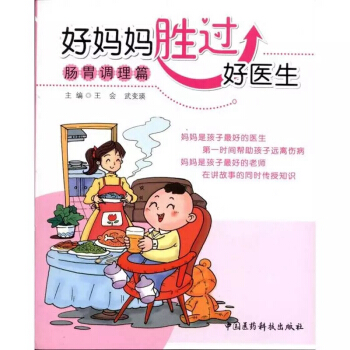 �Ë������^���t(y��)�����cθ�{(di��o)��ƪ��