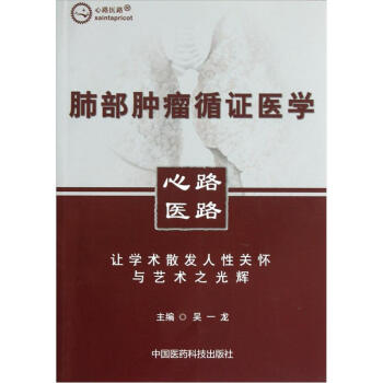 �β��[��ѭ�C�t(y��)�W(xu��)