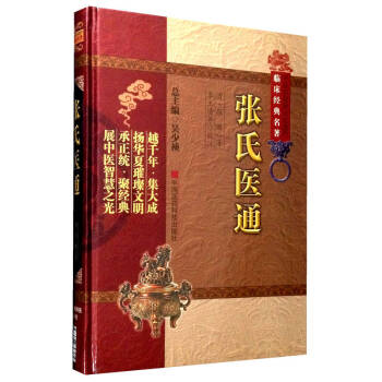 �����t(y��)ͨ