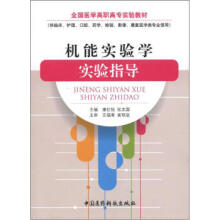 ȫ��(gu��)�t(y��)�W(xu��)���ߌ���(sh��)�(y��n)�̲ģ��C(j��)�܌�(sh��)�(y��n)�W(xu��)��(sh��)�(y��n)ָ��(d��o)