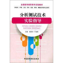 �����yԇ���g(sh��)��(sh��)�(y��n)ָ��(d��o)