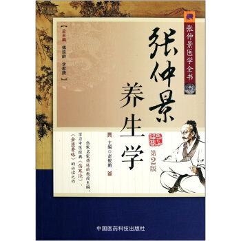 ���پ��B(y��ng)���W����2�棩