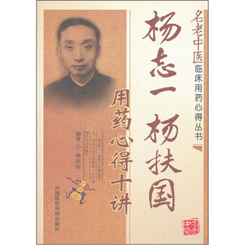 ��־һ�������ˎ�ĵ�ʮ�v