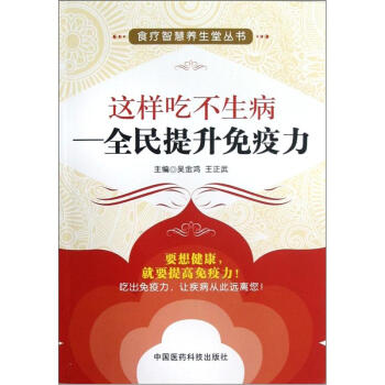 �@�ӳԲ�������ȫ������������