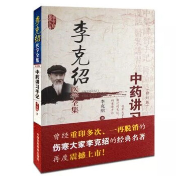 ��˽B�t(y��)�W(xu��)ȫ������ˎ�v��(x��)��ӛ����ӆ�棩