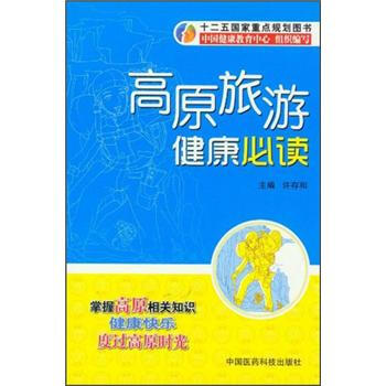 ��ԭ���ν������x