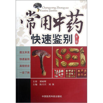 ������ˎ�����b�e����2�棩