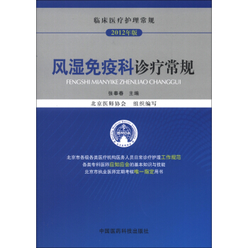 �R���t(y��)���o(h��)����Ҏ(gu��)��2012��棩���L(f��ng)�����߿��\����Ҏ(gu��)