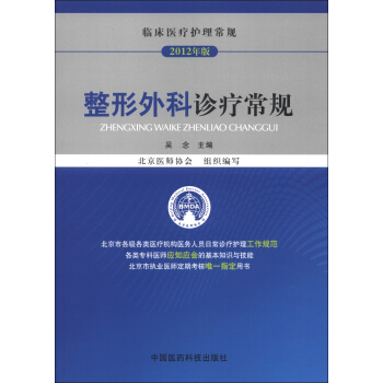 �R���t(y��)���o(h��)����Ҏ(gu��)��2012��棩����������\����Ҏ(gu��)