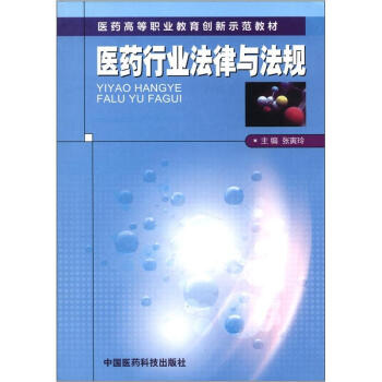 �t(y��)ˎ�ߵ��I(y��)������(chu��ng)��ʾ���̲ģ��t(y��)ˎ�ИI(y��)�����c��Ҏ(gu��)