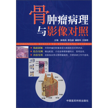 ���[�������cӰ��(du��)��