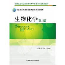 ���ﻯ�W(xu��)���ڶ��棩