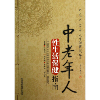 ���������������ָ��