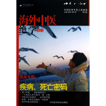 ���t(y��)��ɳ������7݋�����������t(y��)�^�W(xu��)����̖(h��o)��