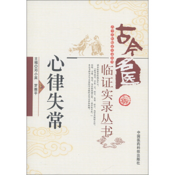 �Ž����t(y��)�R�C��(sh��)䛅���(sh��)������ʧ��