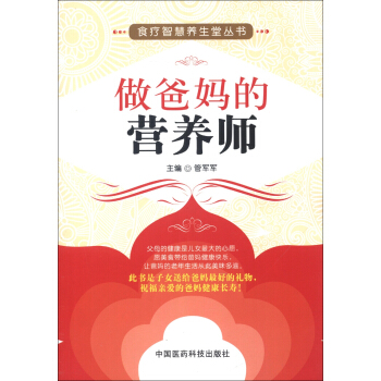 ʳ���ǻ��B(y��ng)���Å��������֋��ĠI�B(y��ng)��