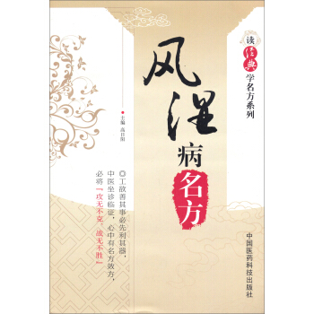 �x��(j��ng)��W(xu��)����ϵ�У��L(f��ng)������